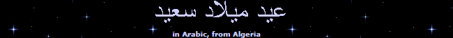 Algeria