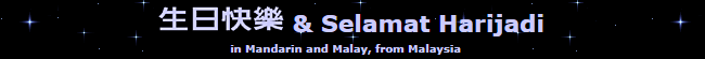 Malaysia