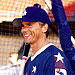 Hollywood All-Stars game at Dodger Stadium - August 12, 1995