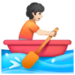 Rowboat