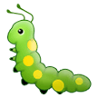Caterpillar